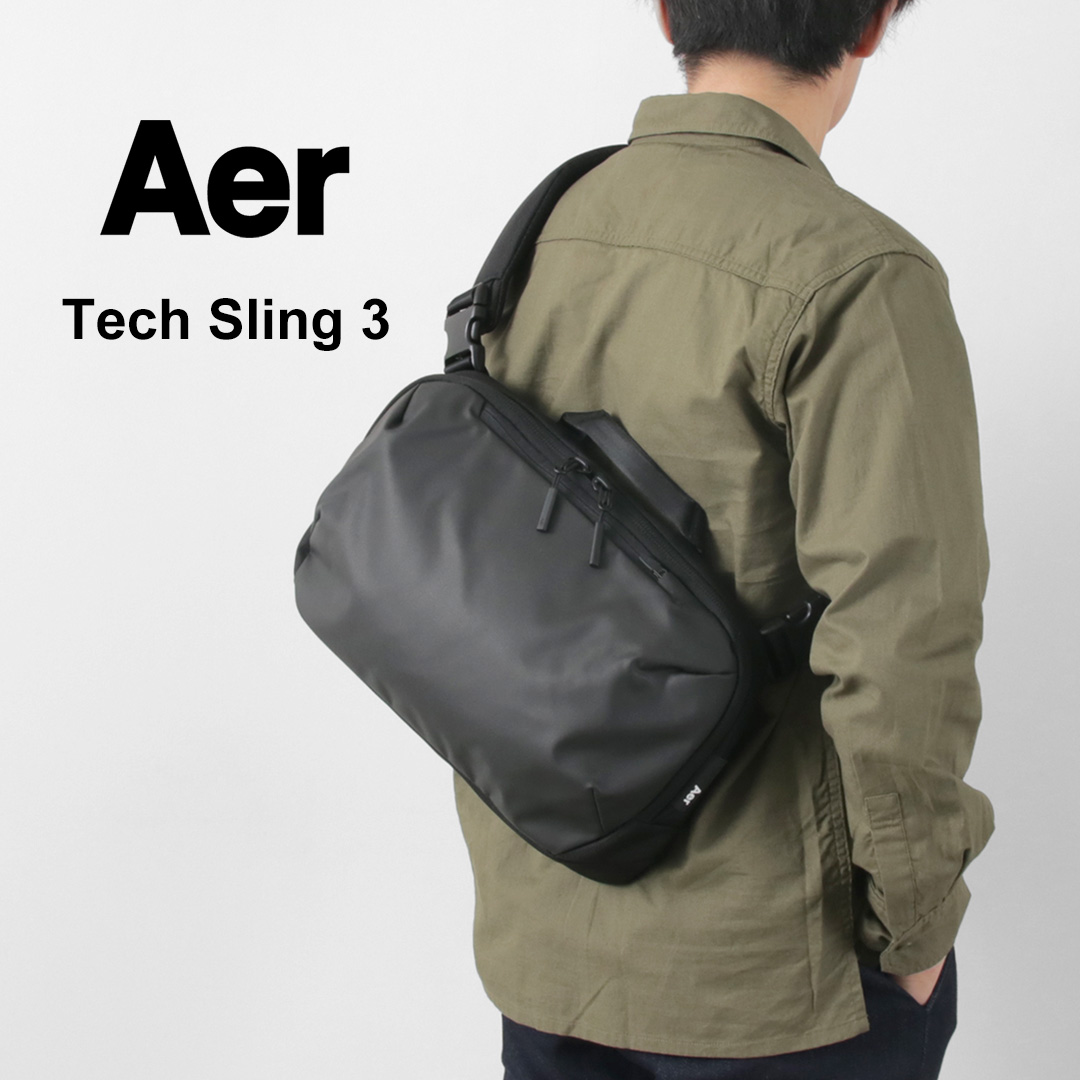 楽天市場】【10％OFFクーポン対象】AER（エアー） テックスリング 3