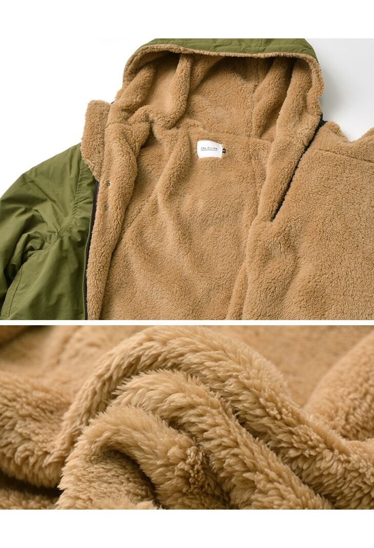 楽天市場】【10％OFFクーポン対象】CAL O LINE （キャルオーライン