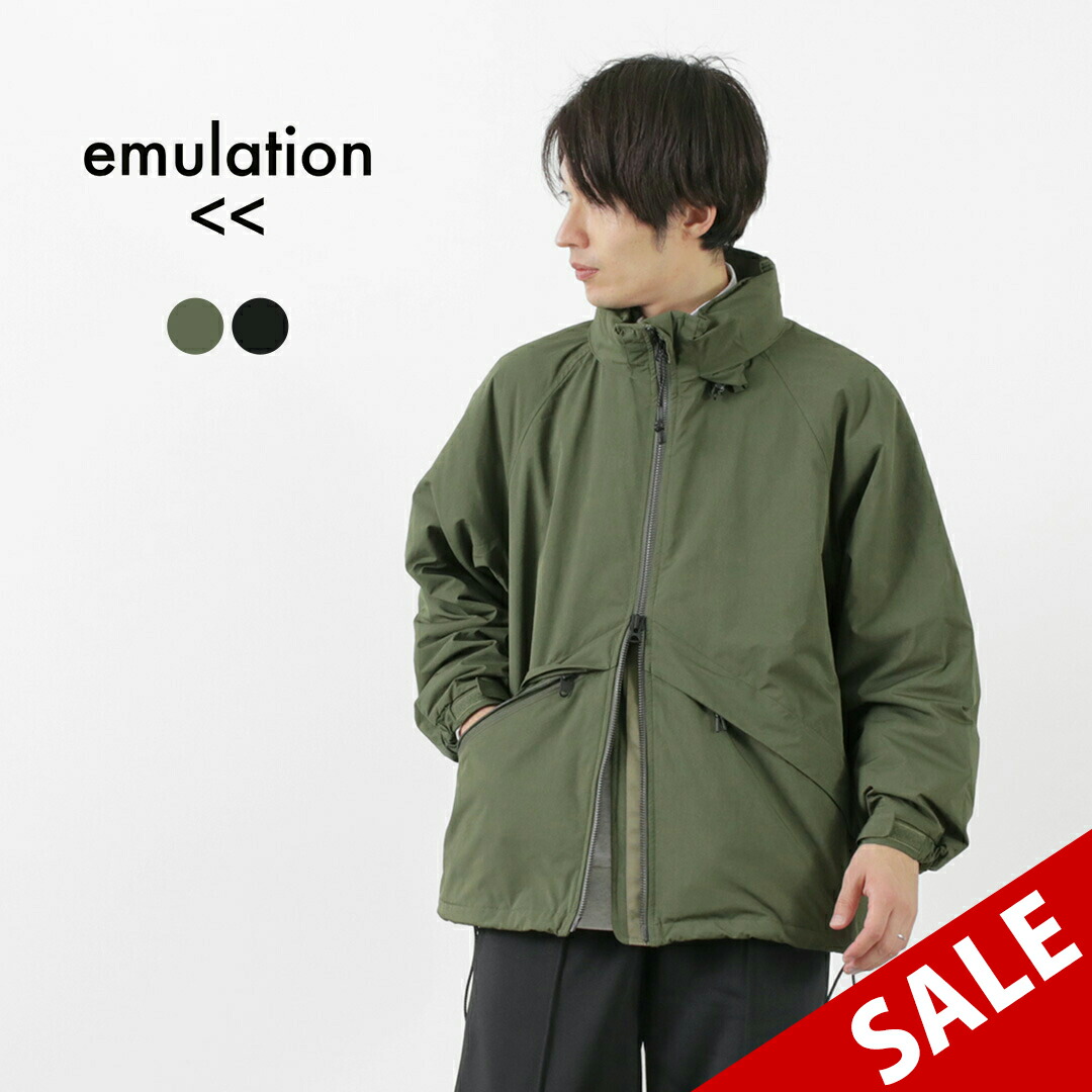 楽天市場】【70％OFF】EMULATION（エミュレーション） コンポーネン
