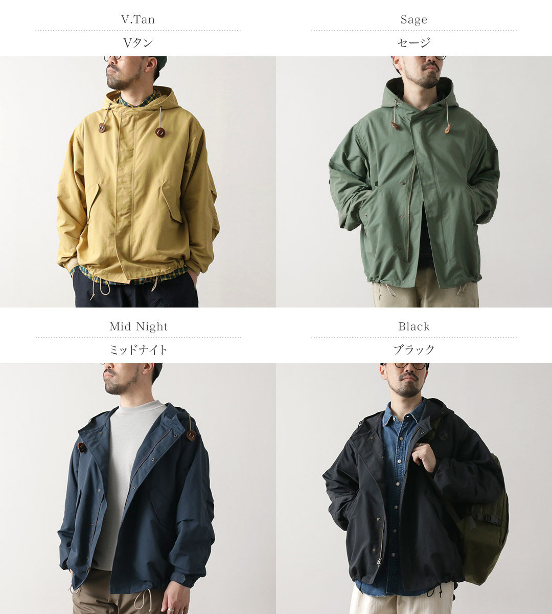 楽天市場】【10％OFFクーポン対象】SIERRA DESIGNS（シエラデザインズ