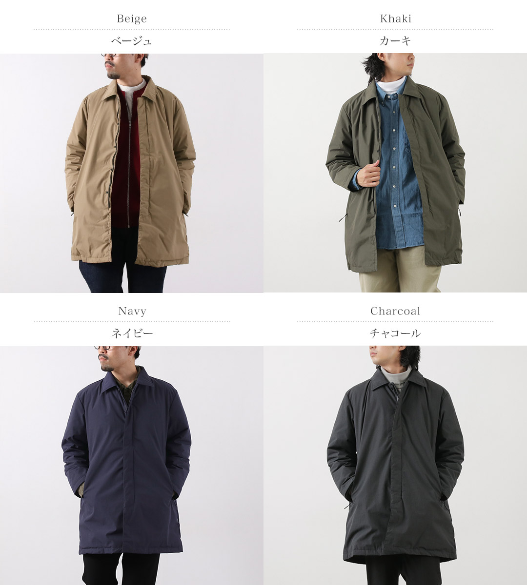 楽天市場】【10％OFFクーポン対象】NANGA（ナンガ） 別注 HINOC