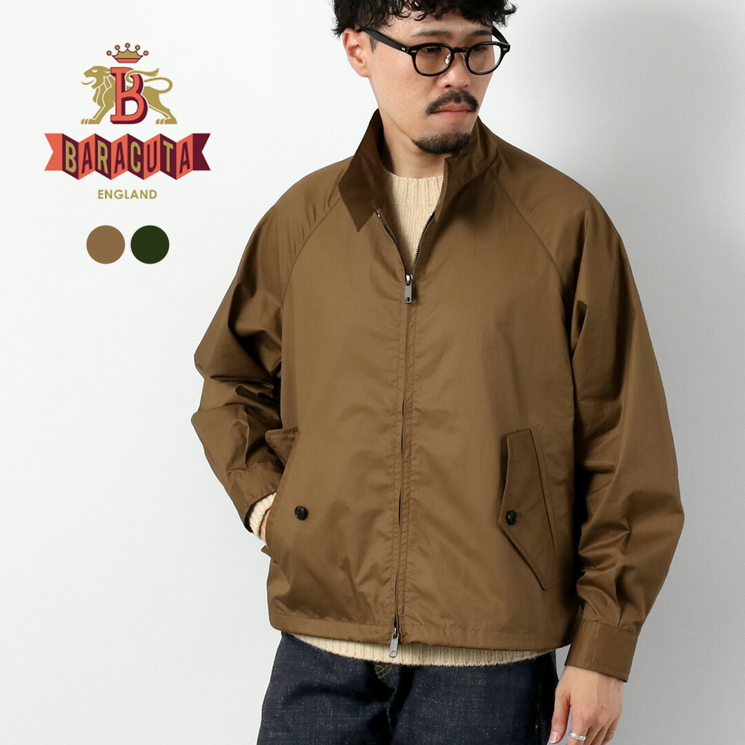 楽天市場】BARACUTA（バラクータ） G4 ボックスジャケット タイプ
