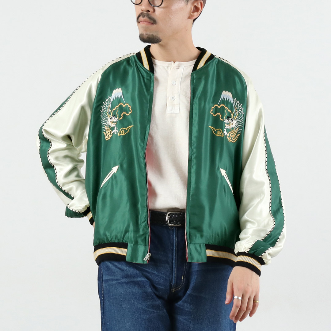 楽天市場】テーラー東洋 スカジャン xlの通販