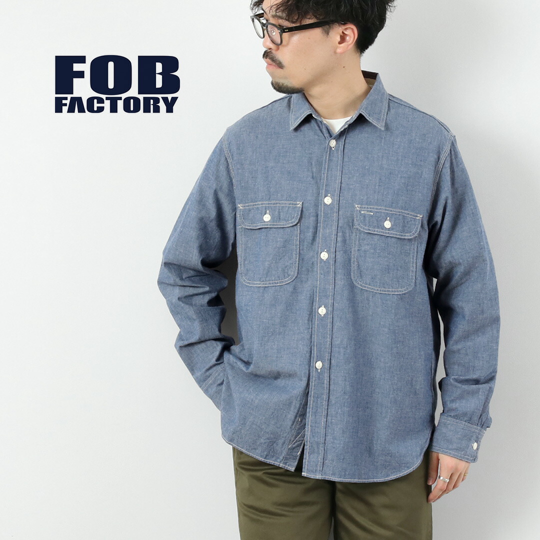 楽天市場】【10％OFFクーポン対象】FOB FACTORY（FOBファクトリー