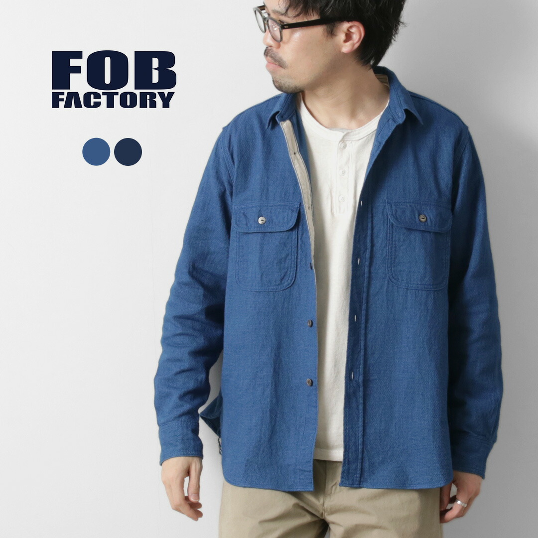 楽天市場】【10％OFFクーポン対象】FOB FACTORY（FOBファクトリー