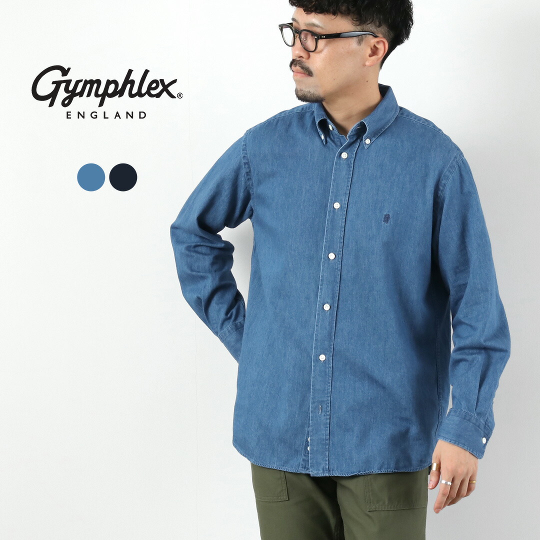 楽天市場】GYMPHLEX（ジムフレックス） デニム ボタンダウンシャツ