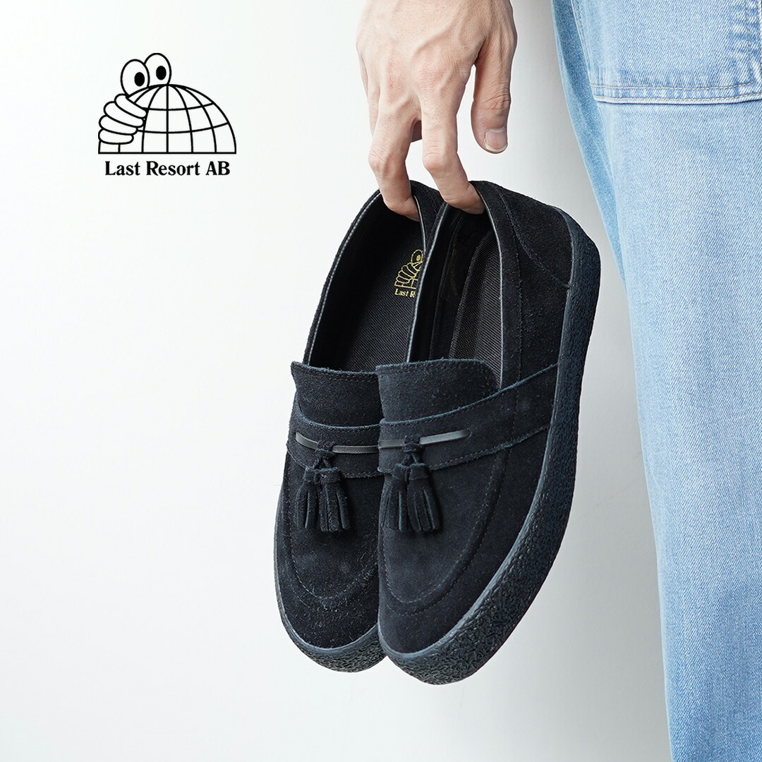 楽天市場】LAST RESORT AB（ラストリゾートエービー） VM005 スエード