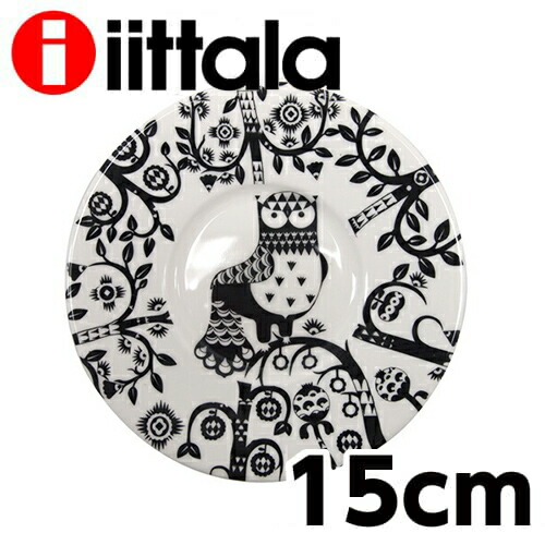 楽天市場】イッタラ タイカ 15cm プレート ソーサー iittala Taika