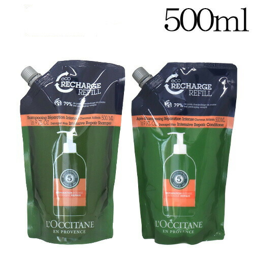 楽天市場】ロクシタン リペアリング リフィル シャンプー