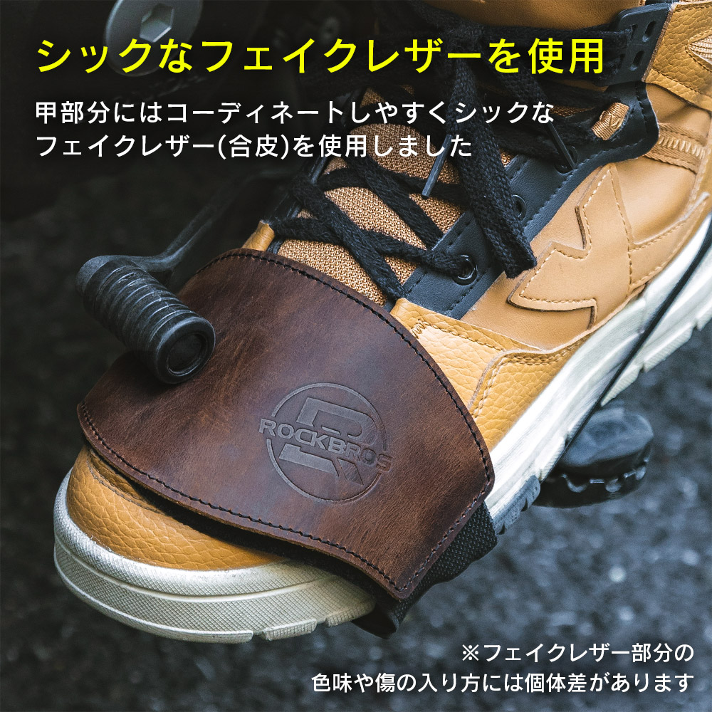 楽天市場】スーパーセール☆10%OFF【1450円→1305円】シフトガード