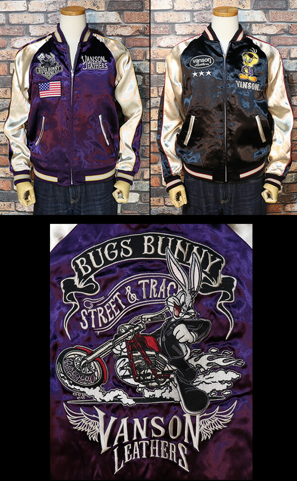 楽天市場】VANSON×LOONEY TUNES◇VS ルーニーチュンズコラボ