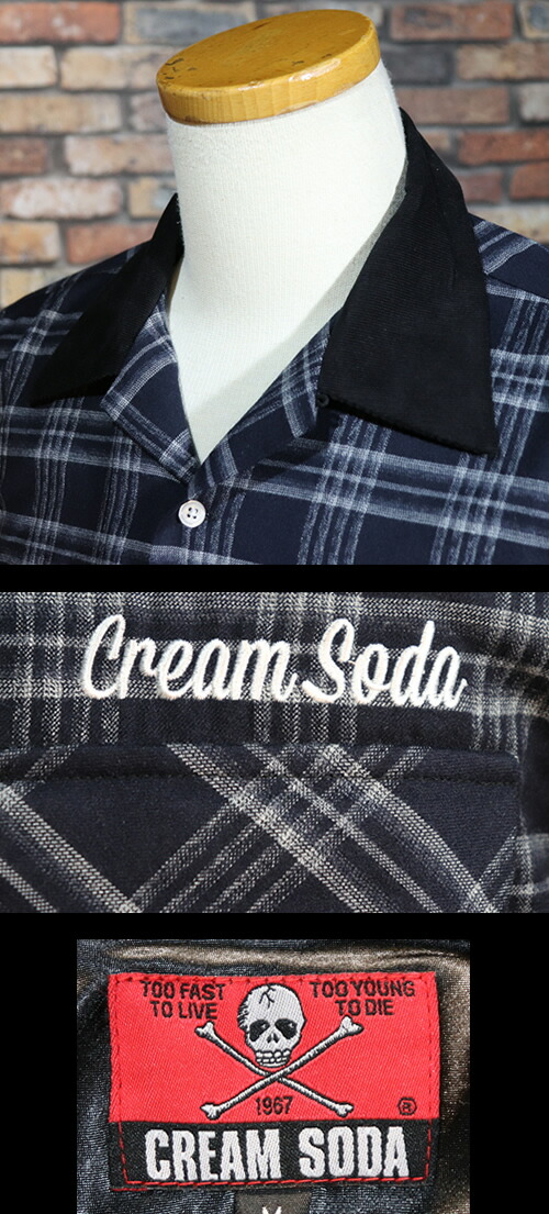 楽天市場】CREAM SODAクリームソーダ◇衿コーデュロイチェックシャツ