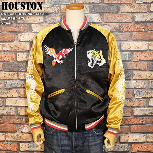楽天市場】HOUSTON ヒューストン RAYON SOUVENIR JACKET レーヨン