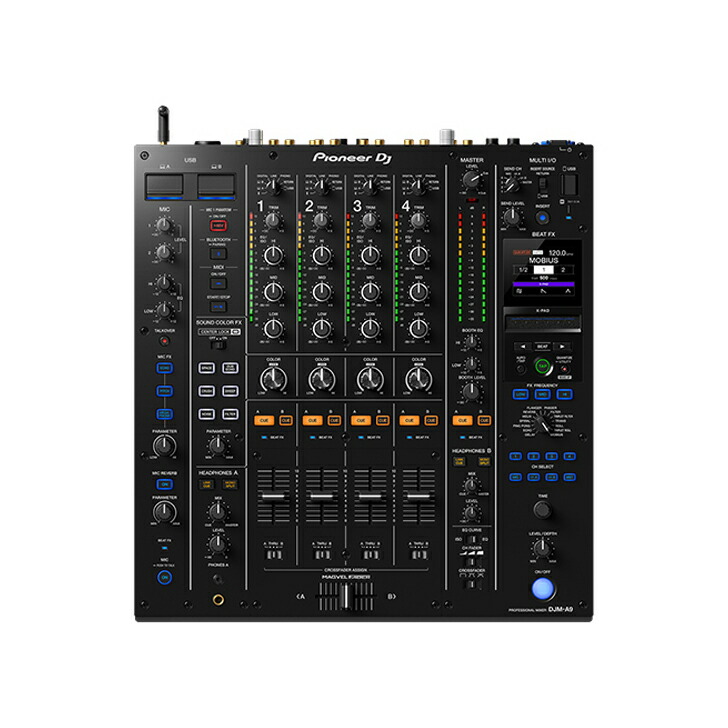 楽天市場】djm－900 nxsの通販