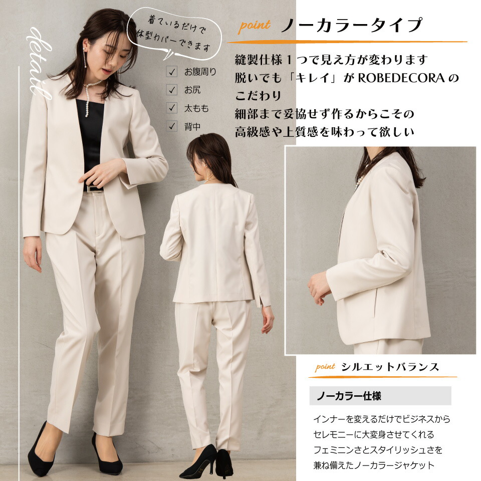 楽天市場】【ポイント5倍+クーポン利用で8,700円～】◇新色