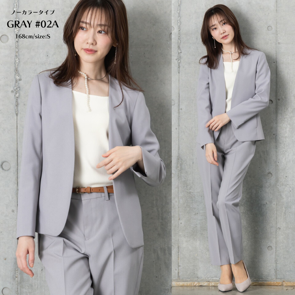 楽天市場】【ポイント5倍+クーポン利用で8,700円～】◇新色