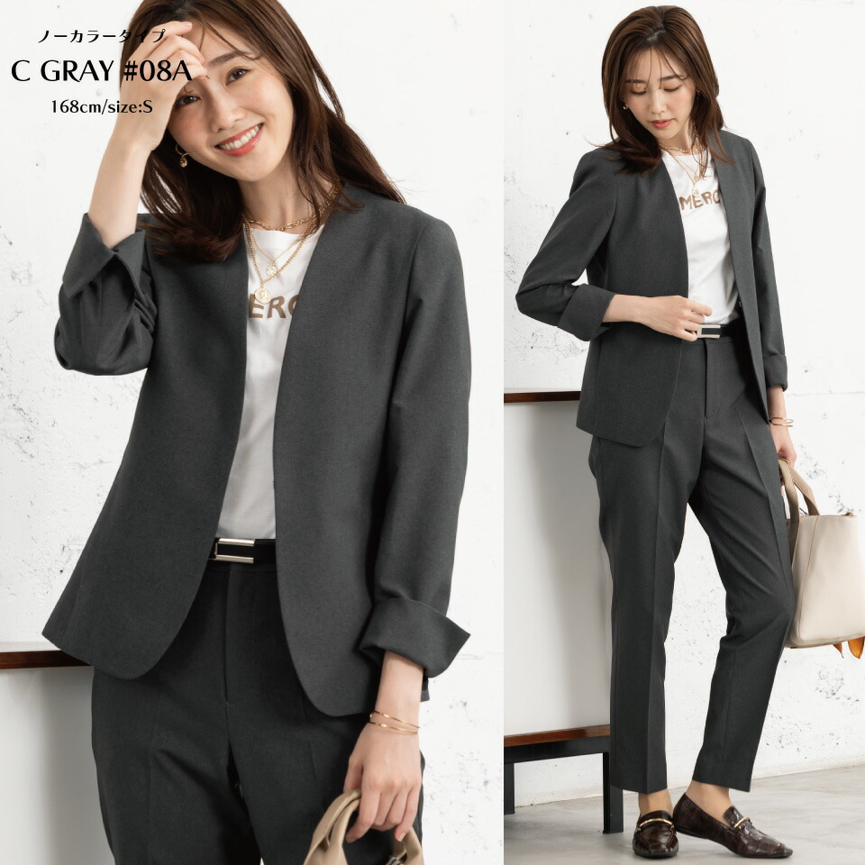 楽天市場】【ポイント5倍+クーポン利用で8,700円～】◇新色