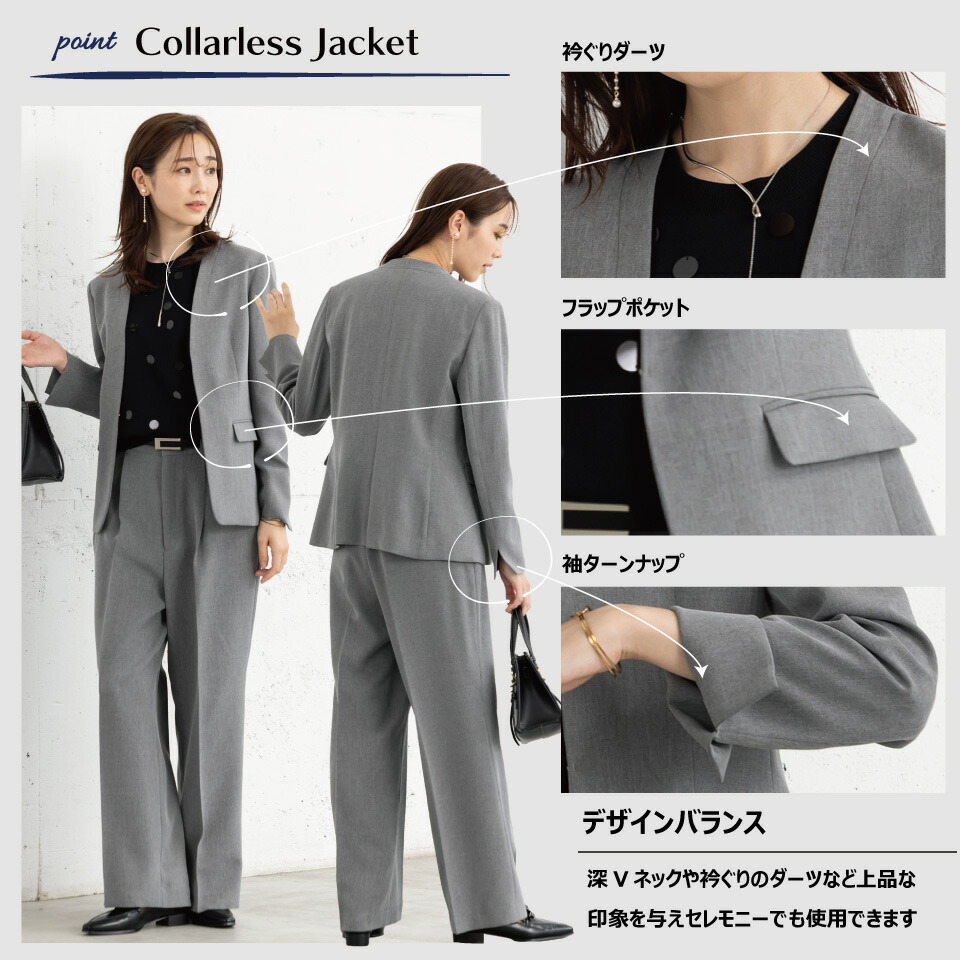 楽天市場】【38％OFF+クーポン利用で10,800円～】スーツ レディース