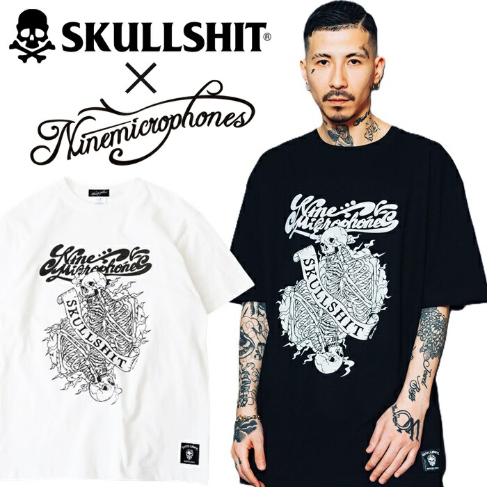 楽天市場】pay money to my pain tシャツの通販