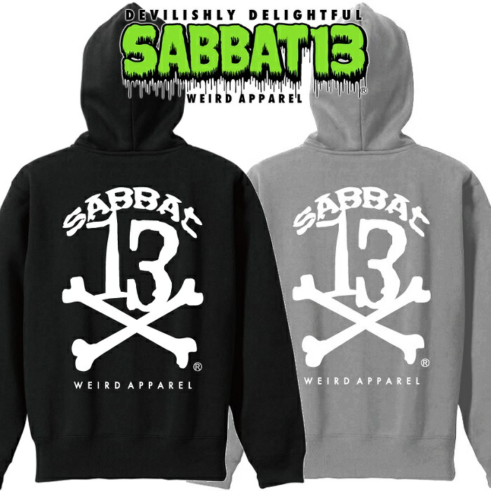 楽天市場】SABBAT13 / サバトサーティーン / サバト13「13X-BONE ZIP