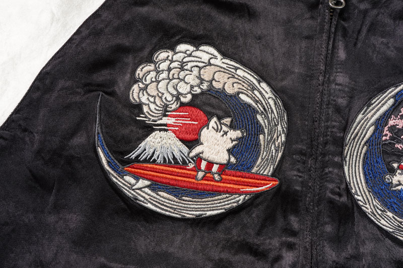 楽天市場】STUDIO D'ARTISAN ステュディオ・ダルチザン スカジャン