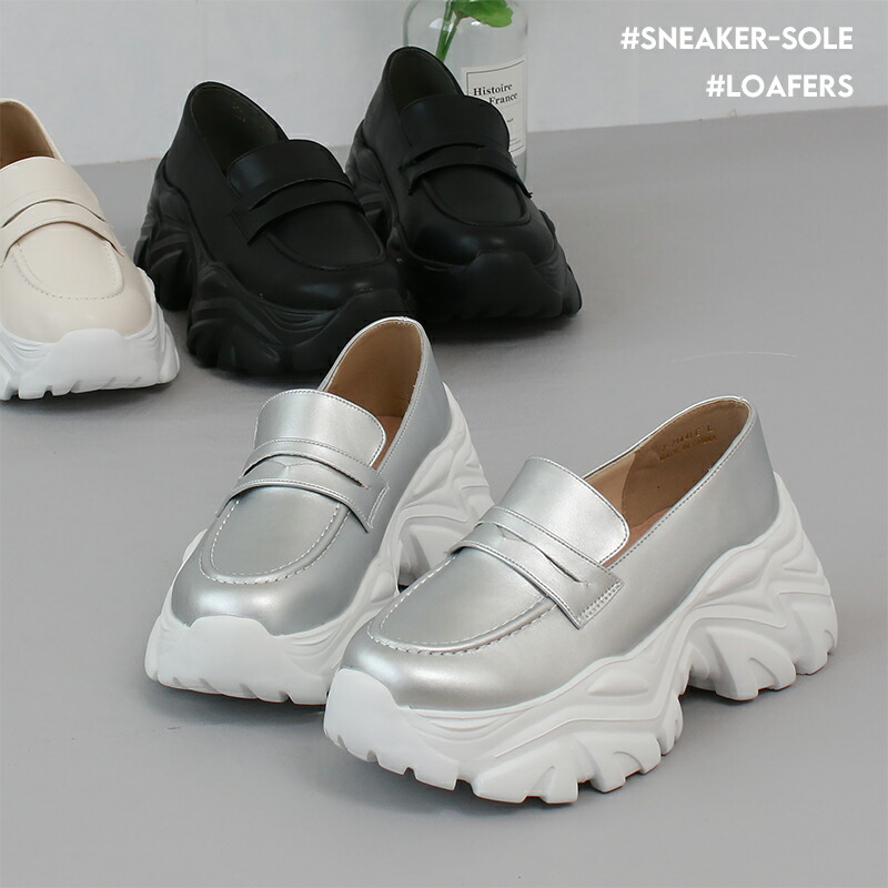 楽天市場】ローファー パンプス 厚底 ダッドソール スニーカーソール