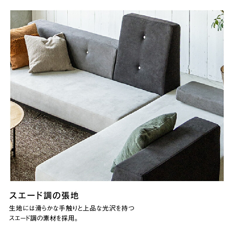 楽天市場】【3/4〜P10倍】【公式】ソファー 二人掛け 2人掛け 2.5人