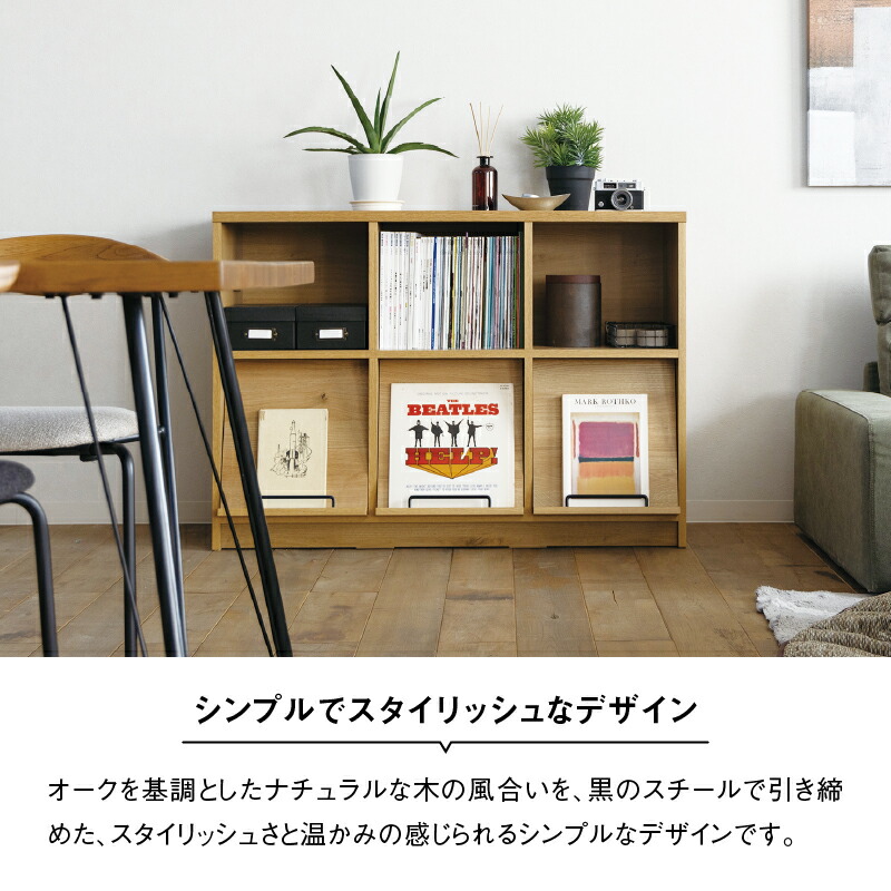 楽天市場】【3/4〜P10倍】【公式】 キャビネット フラップ 幅120cm