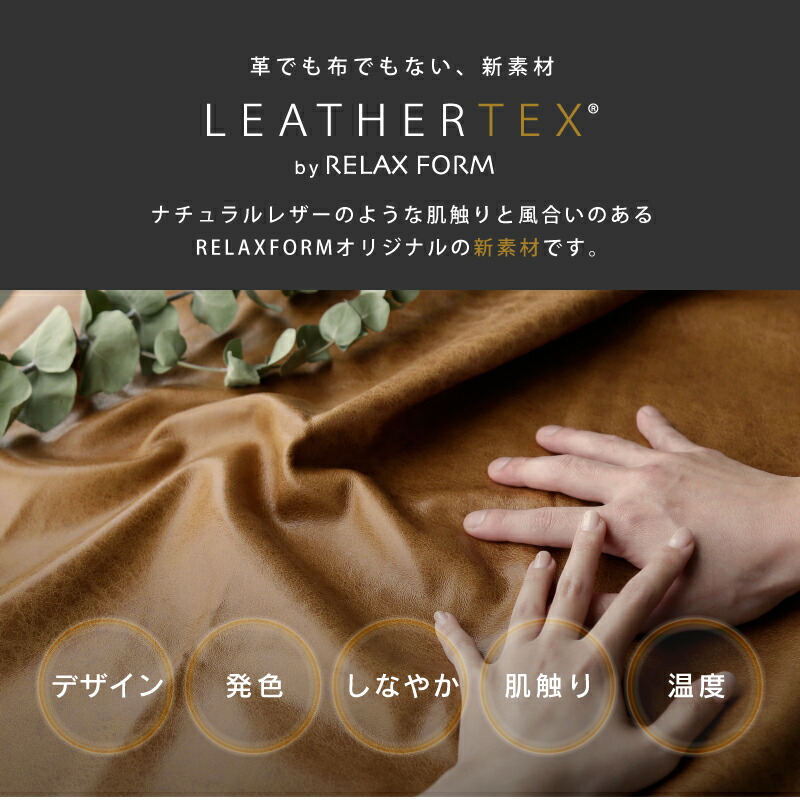 楽天市場】【3/4〜P10倍】【公式】ソファー オットマン スツール