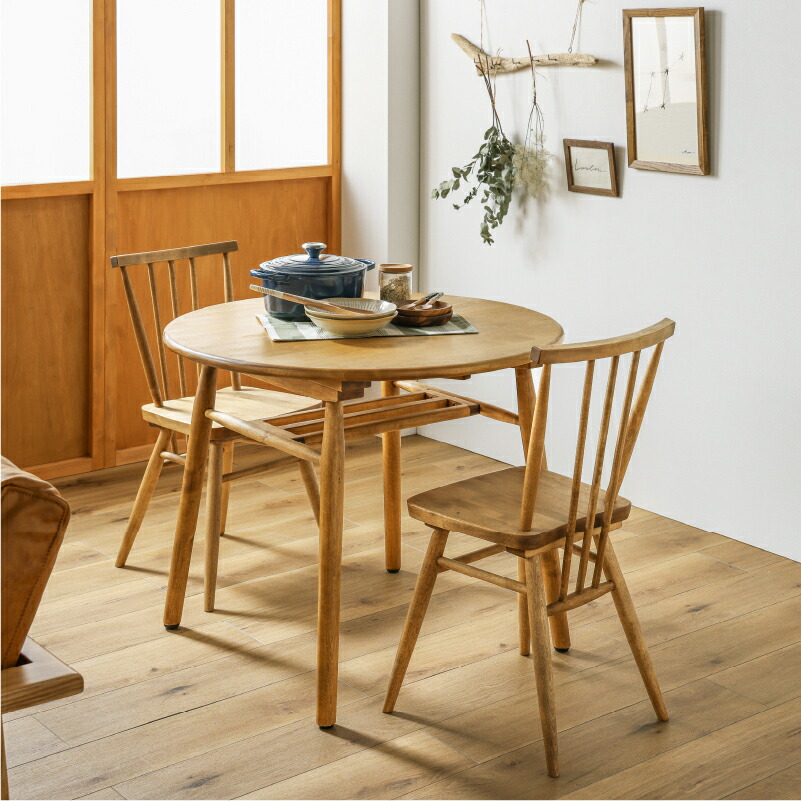 楽天市場】【3/4〜P10倍】【公式】ダイニング テーブル 一人用 二人用