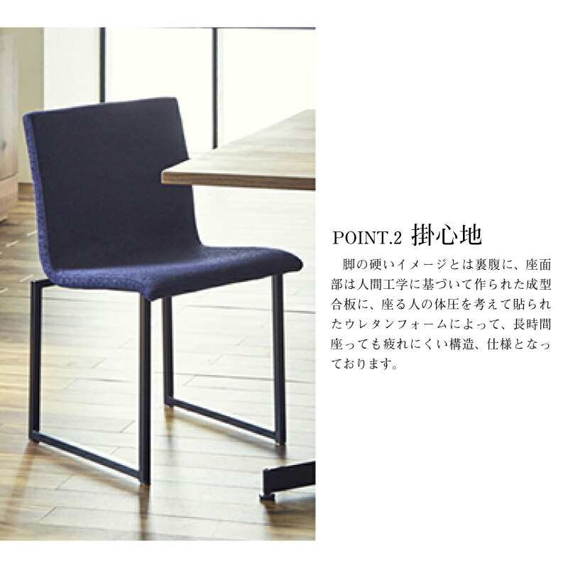 楽天市場】【3/4〜P10倍】【公式】ダイニング チェア ダイニングチェア