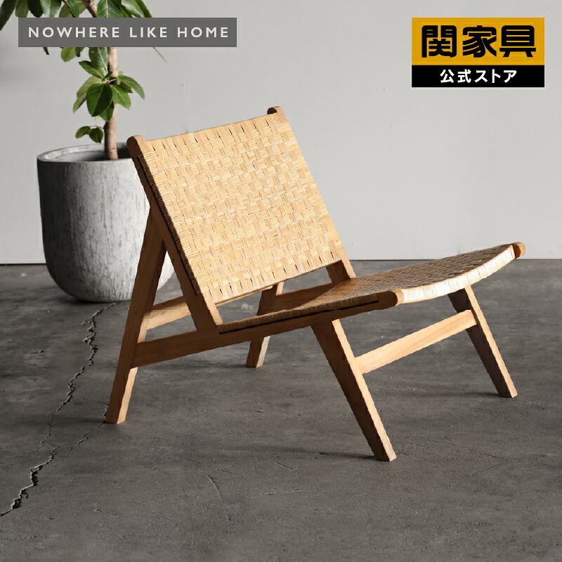 楽天市場】【3/4〜P10倍】【公式】ディレクターズチェア ラウンジ