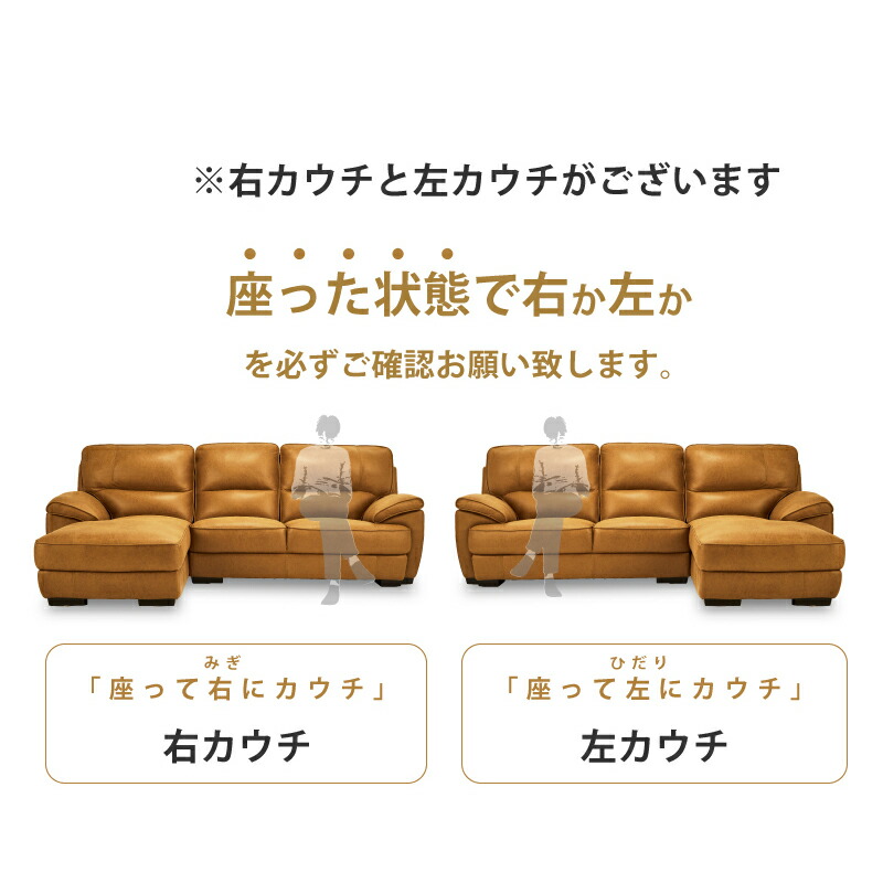 楽天市場】【公式】ソファー カウチソファー コーナーソファー L字 3人