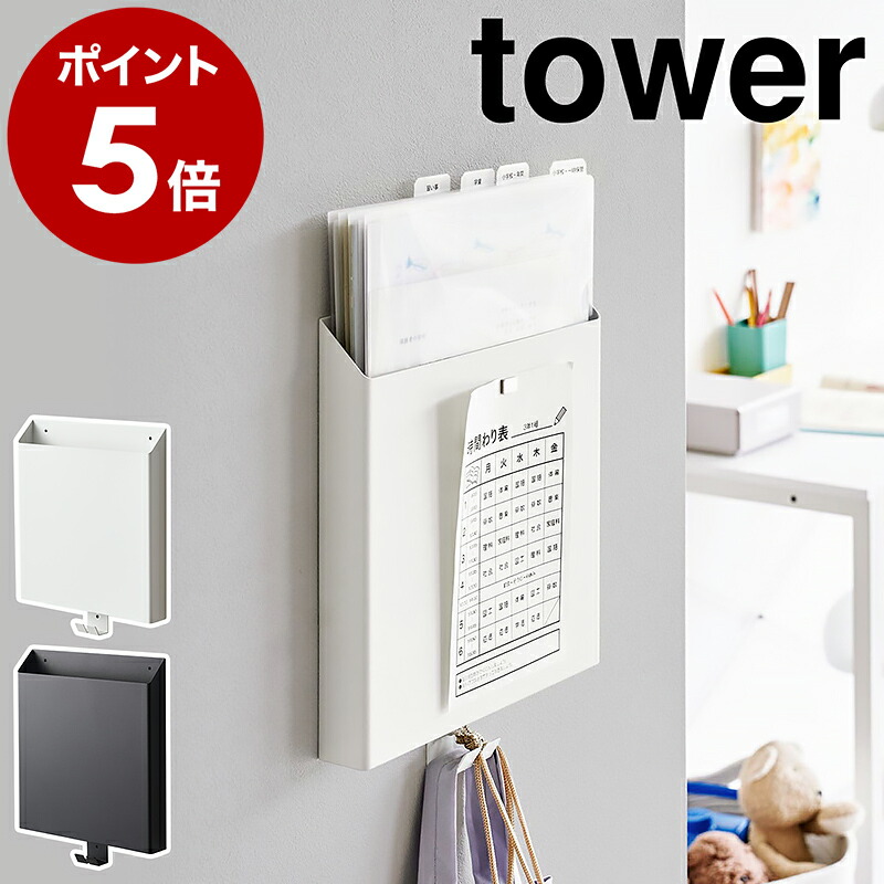 楽天市場】20枚セット レターパック プラス 520 ポイント消化 日本郵便