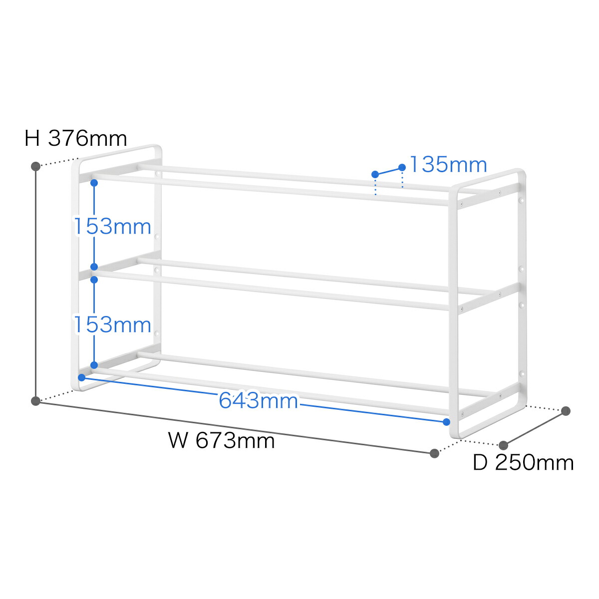 楽天市場】［ 石こうボード壁対応ウォールシューズラック タワー 3段
