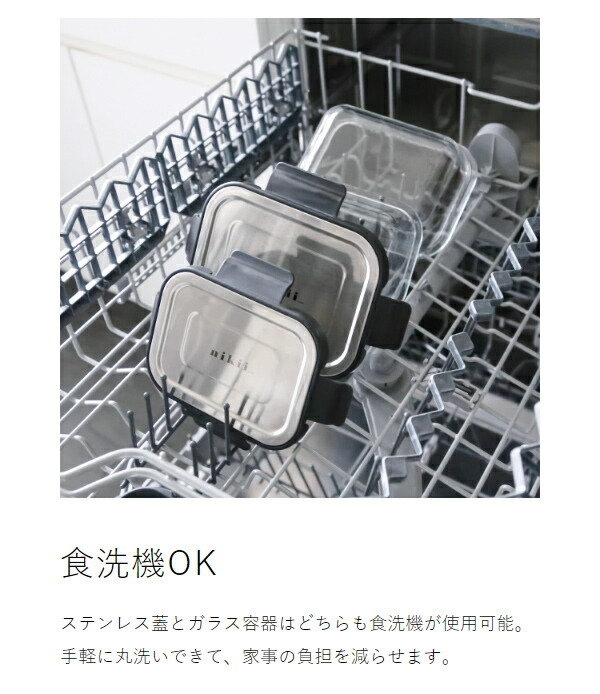 楽天市場】【特典付き】 保存容器 タッパー フードコンテナ 耐熱ガラス