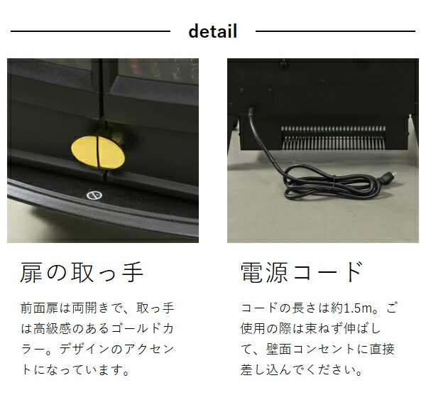 楽天市場】ディンプレックス【選べる特典付き】電気ヒーター ファン