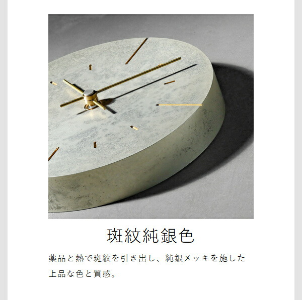 楽天市場】【選べる特典付き】レムノス おしゃれ オシャレ お洒落