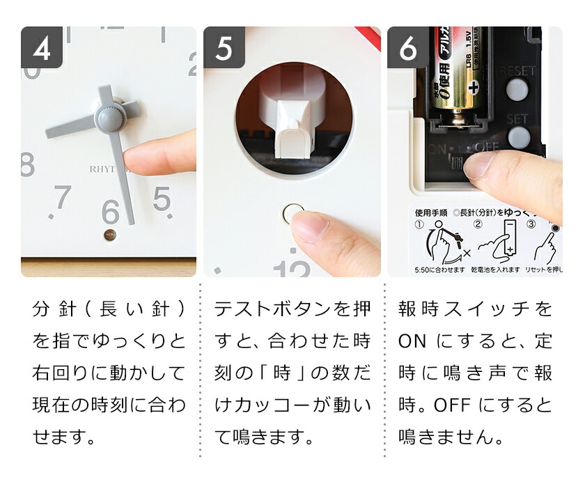 楽天市場】【特典付き】鳩時計 ハト時計 掛け時計 置き時計 ふいご式
