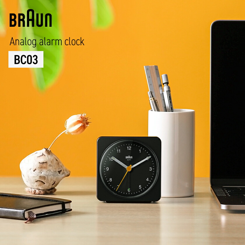 楽天市場】【国内正規品】置き時計 置時計 ブラウン【特典付き