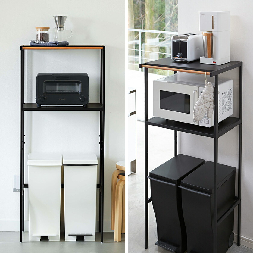 楽天市場】［ ゴミ箱上ラック タワー 幅55cm ］山崎実業 tower レンジ
