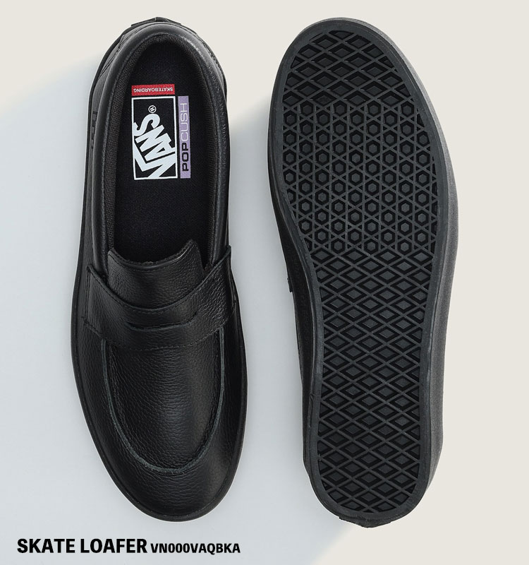 楽天市場】バンズ ローファー レザー VANS スケート レザー ローファー