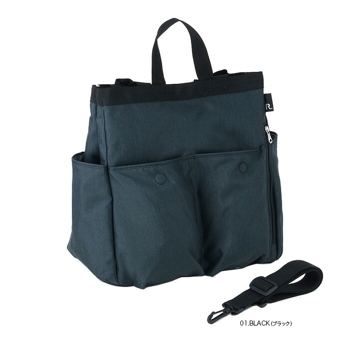 楽天市場】【SALE 50%OFF】【ルートート公式】SN.マミールー.ミアレ-A