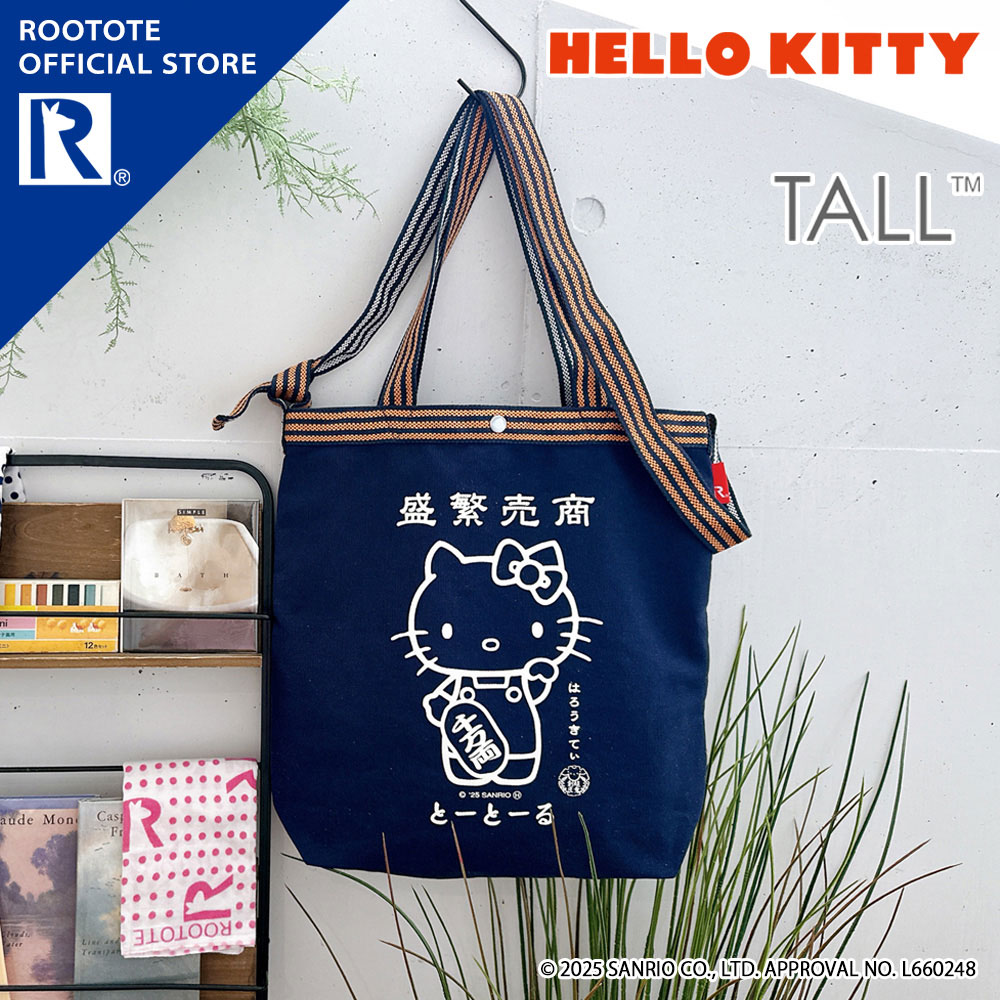 楽天市場】【ルートート公式】トートバッグ ハローキティ【IP.トール