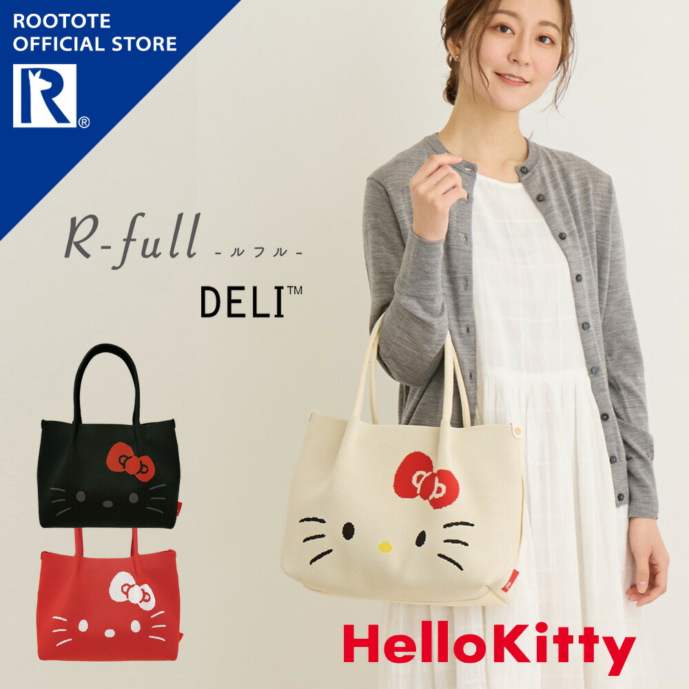 楽天市場】【ルートート公式】 トートバッグ レディース おでかけ