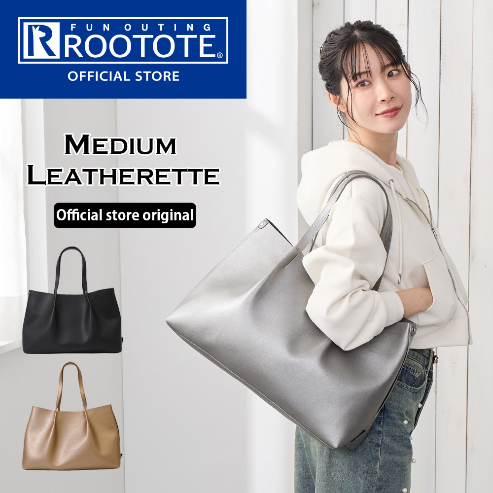 楽天市場】【ルートート公式】トートバッグ リクルートバッグ ビジネス