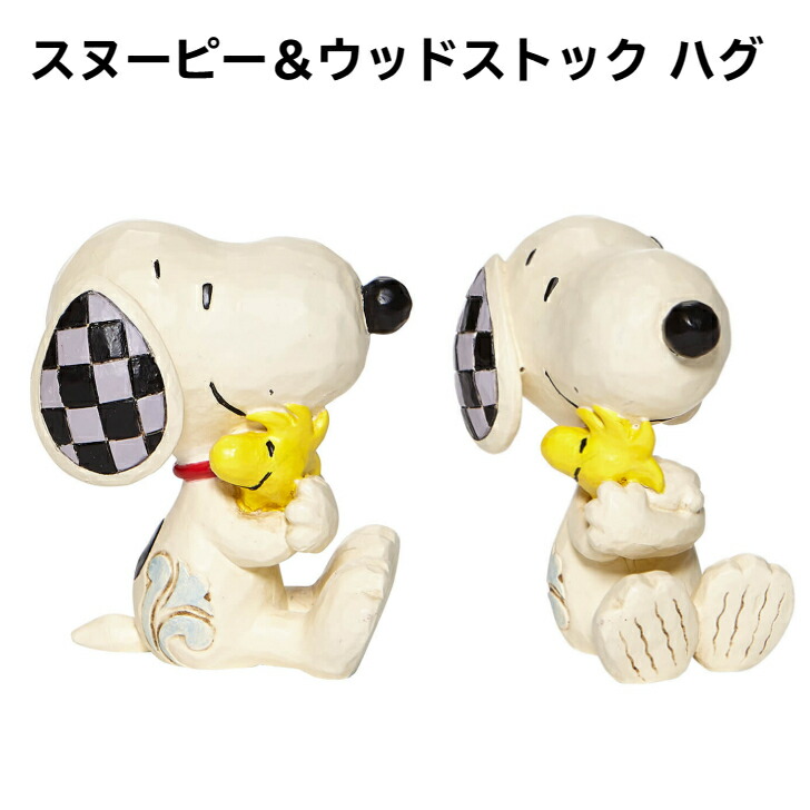 楽天市場】【楽天スーパーSALE 20％off】JIM SHORE スヌーピー ミニ