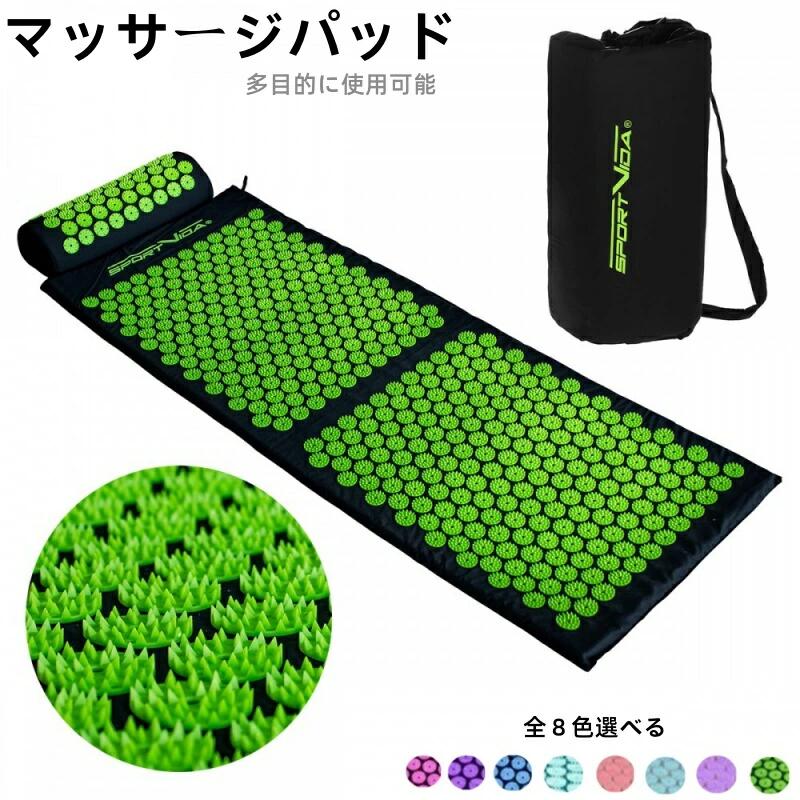 楽天市場】シャクティ マット 正規品の通販