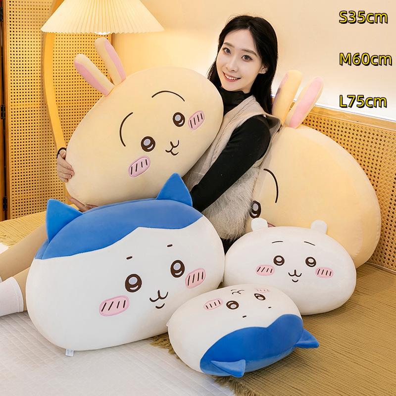 楽天市場】ちいかわ うさぎ 超bigぬいぐるみの通販