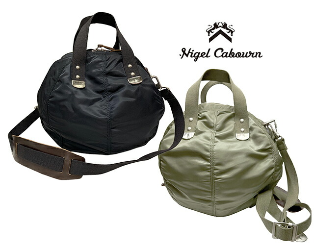 楽天市場】Nigel Cabourn ナイジェル・ケーボン HELMET BAG ヘルメット